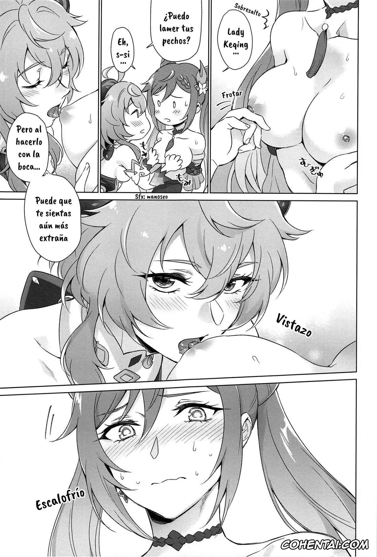 Genshin Impact porno, Ganyu porno, Keqing porno, Ecchi desu yo Keqing-san! (Genshin Impact), pagina 14
