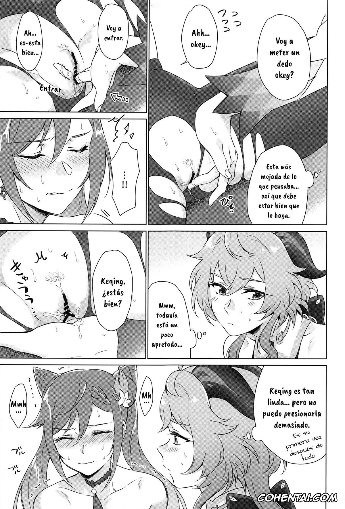 Genshin Impact porno, Ganyu porno, Keqing porno, Ecchi desu yo Keqing-san! (Genshin Impact), pagina 20