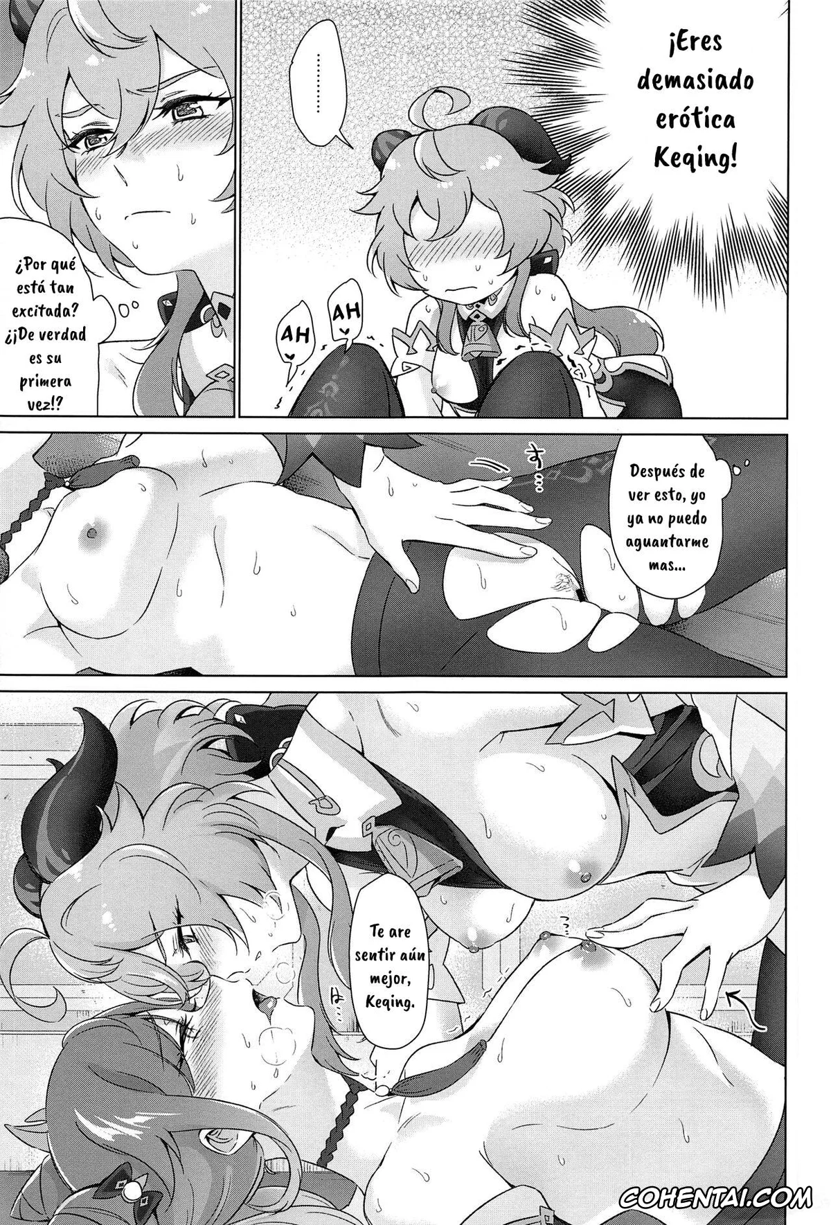 Genshin Impact xxx, Ganyu xxx, Keqing xxx, Ecchi desu yo Keqing-san! (Genshin Impact), pagina 28