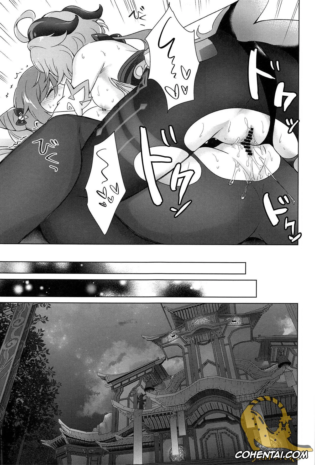 Genshin Impact porno, Ganyu porno, Keqing porno, Ecchi desu yo Keqing-san! (Genshin Impact), pagina 32
