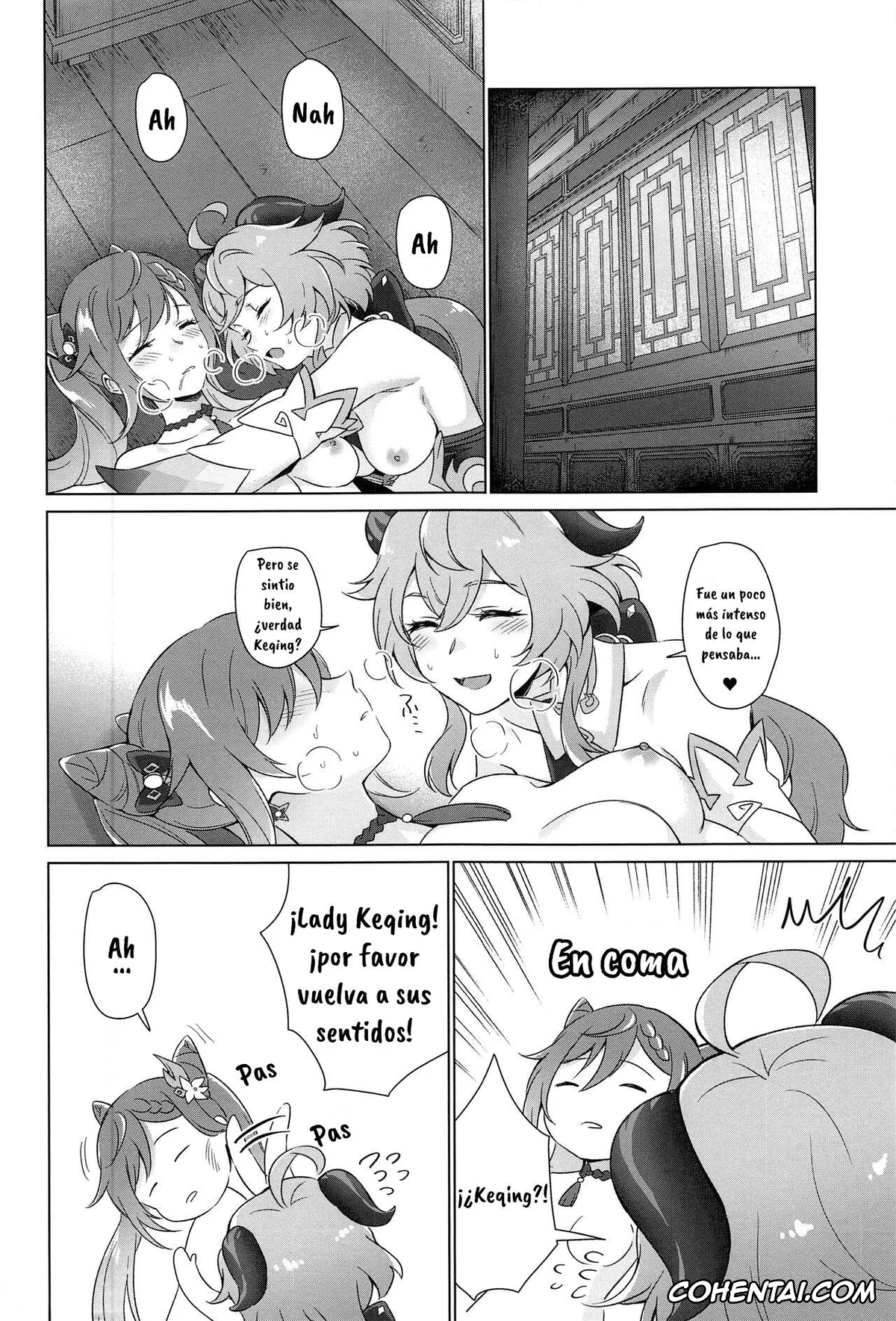 Genshin Impact hentai, Ganyu hentai, Keqing hentai, Ecchi desu yo Keqing-san! (Genshin Impact), pagina 33
