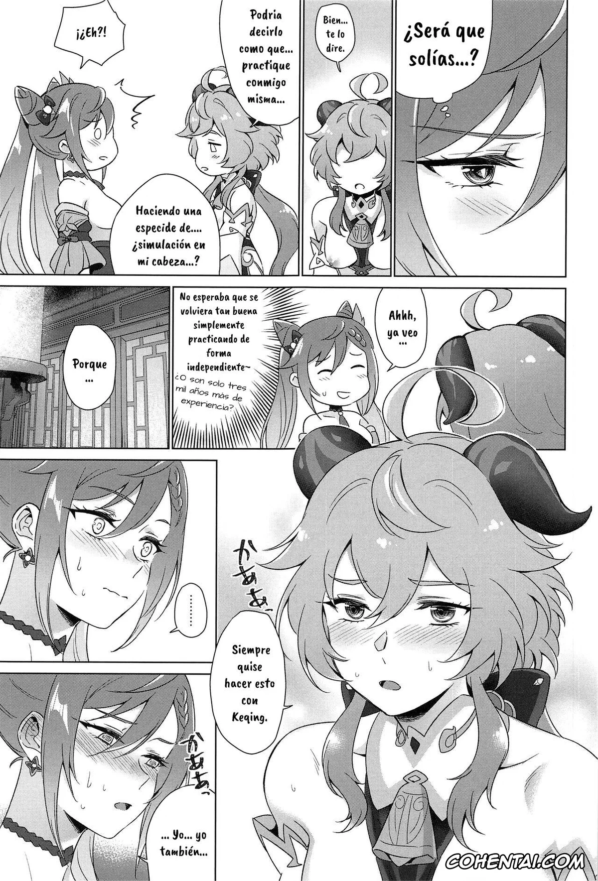 Genshin Impact hentai, Ganyu hentai, Keqing hentai, Ecchi desu yo Keqing-san! (Genshin Impact), pagina 36