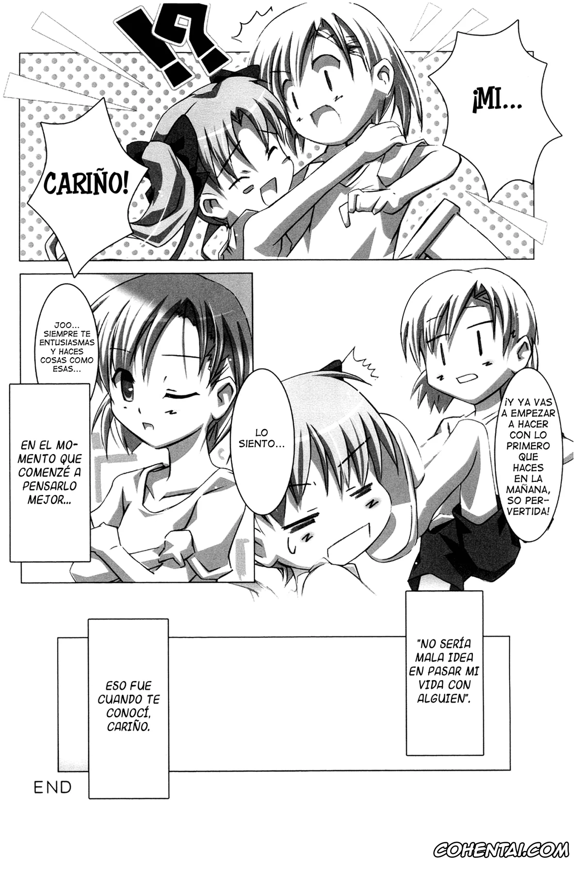 Toaru Project xxx, Kazari Uiharu xxx, Kuroko Shirai xxx, Mikoto Misaka xxx, Judgement Princess (Toaru Kagaku no Railgun), pagina 7