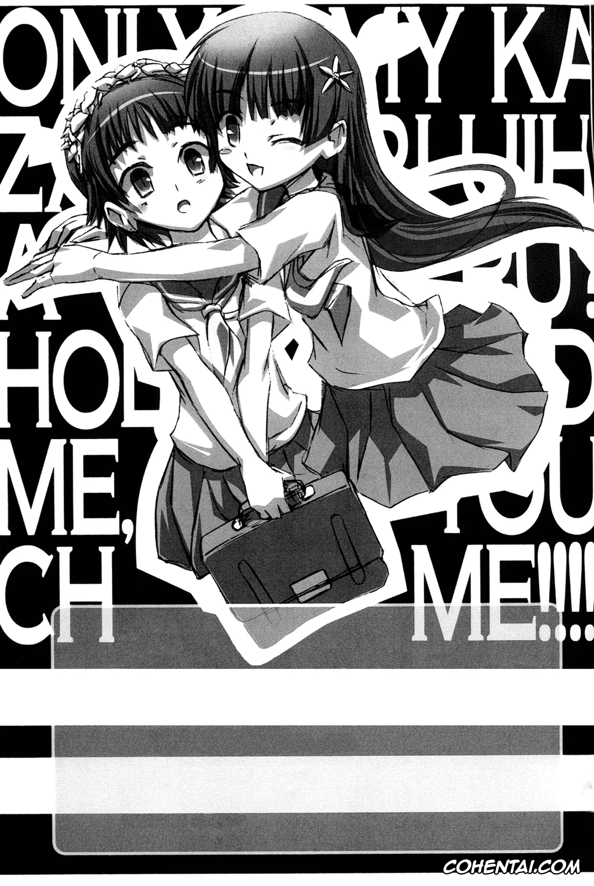 Toaru Project xxx, Kazari Uiharu xxx, Kuroko Shirai xxx, Mikoto Misaka xxx, Judgement Princess (Toaru Kagaku no Railgun), pagina 10