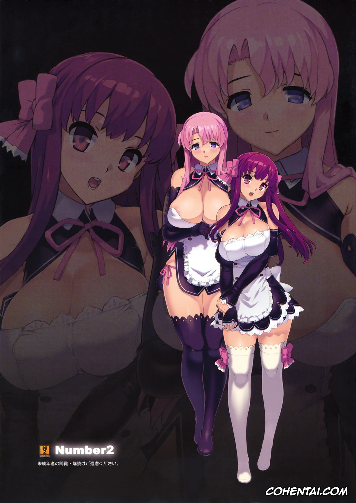 Dream C Club xxx, Amane xxx, Rui xxx, Dream Mansion (DREAM C CLUB), pagina 16