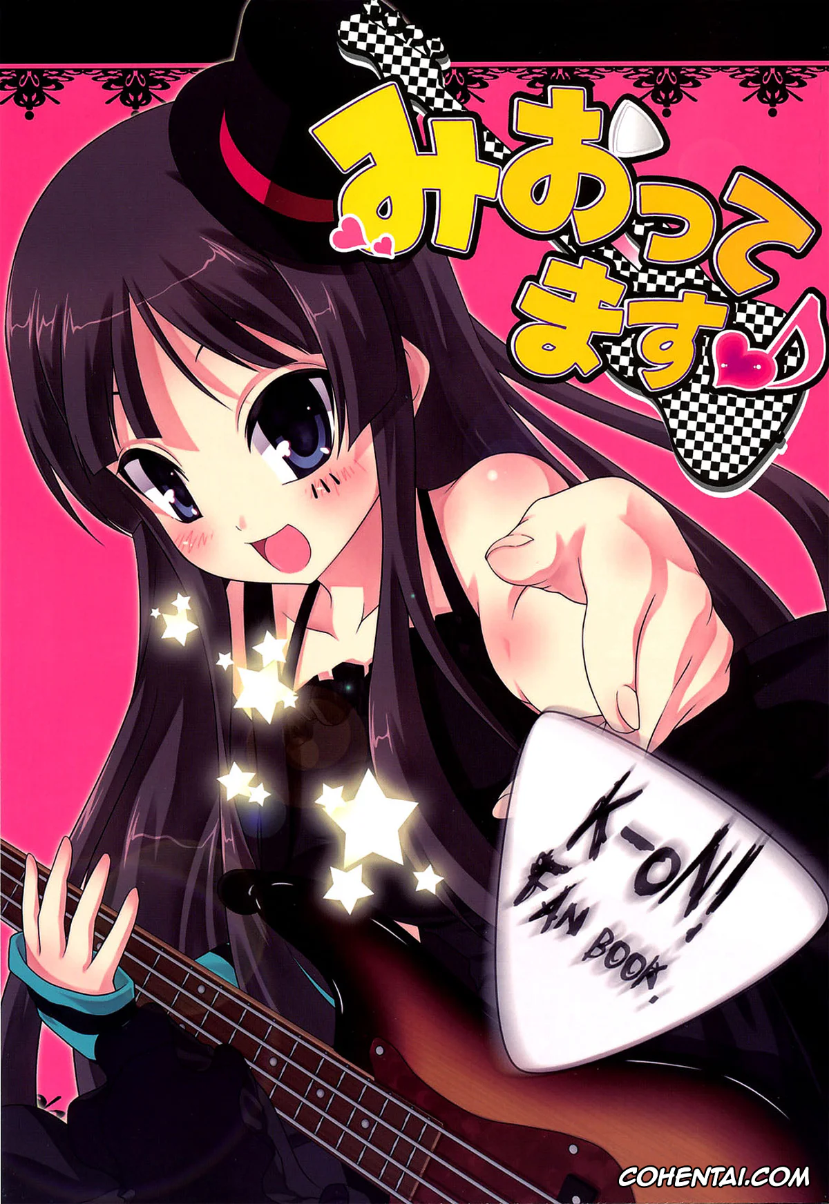 K-ON! xxx, Azusa Nakano xxx, Mio Akiyama xxx, Ritsu Tainaka xxx, Sawako Yamanaka xxx, Tsumugi Kotobuki xxx, Yui Hirasawa xxx, Miottemasu♪ (K-ON!), pagina 1