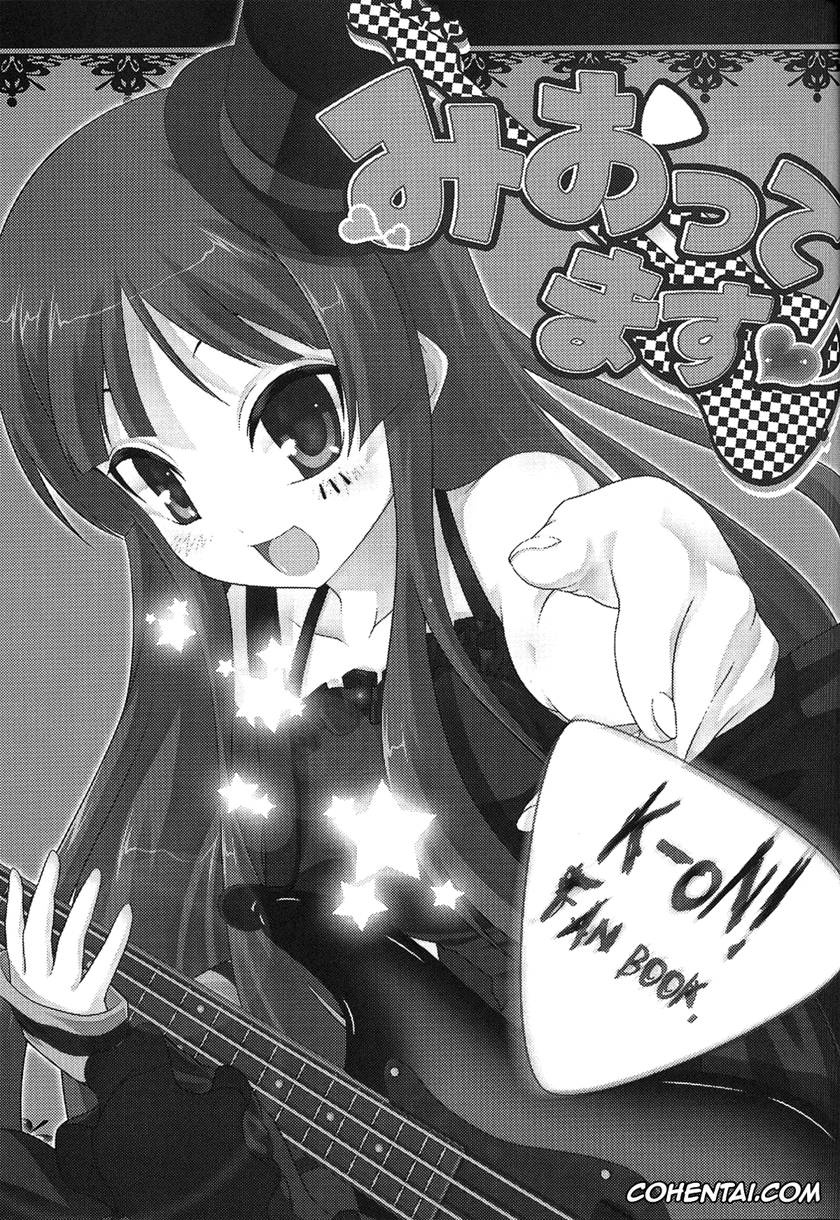 K-ON! porno, Azusa Nakano porno, Mio Akiyama porno, Ritsu Tainaka porno, Sawako Yamanaka porno, Tsumugi Kotobuki porno, Yui Hirasawa porno, Miottemasu♪ (K-ON!), pagina 2