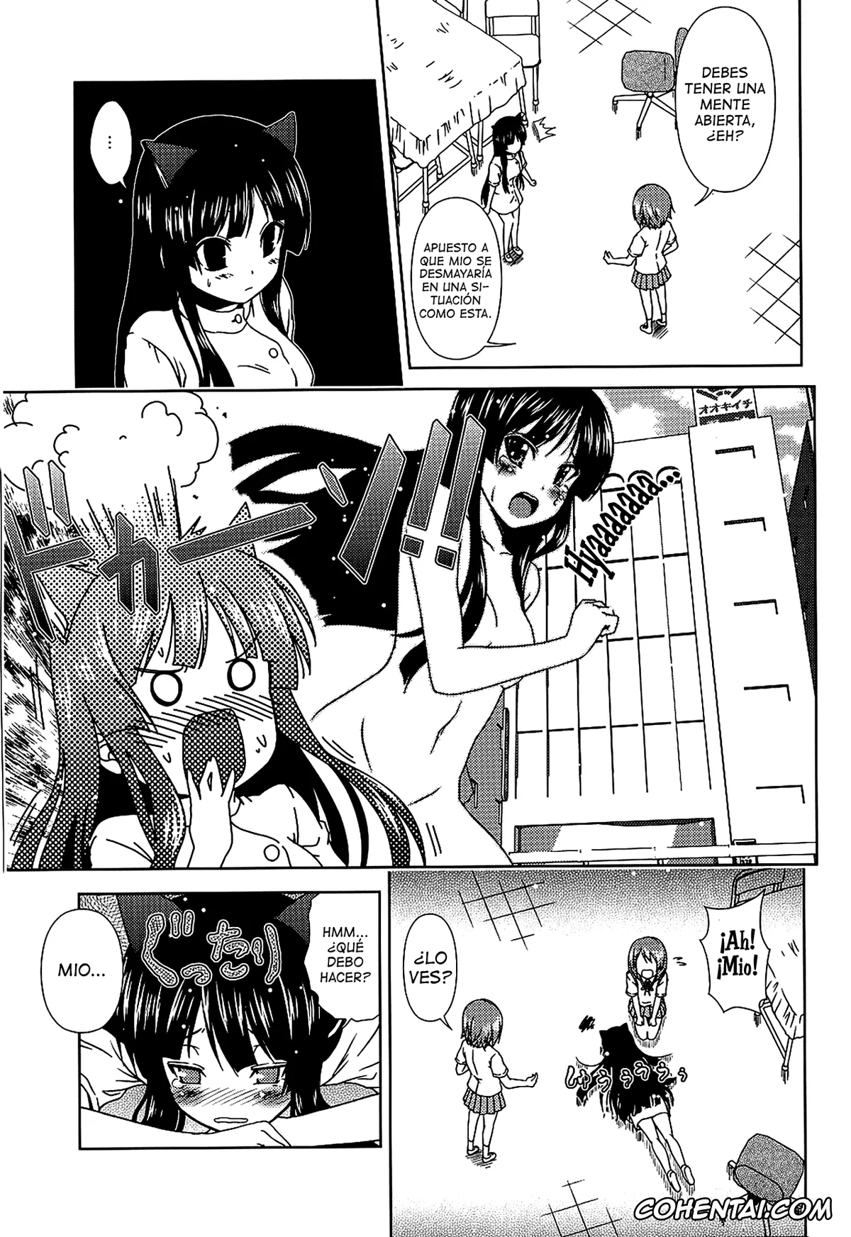 K-ON! hentai, Azusa Nakano hentai, Mio Akiyama hentai, Ritsu Tainaka hentai, Sawako Yamanaka hentai, Tsumugi Kotobuki hentai, Yui Hirasawa hentai, Miottemasu♪ (K-ON!), pagina 18