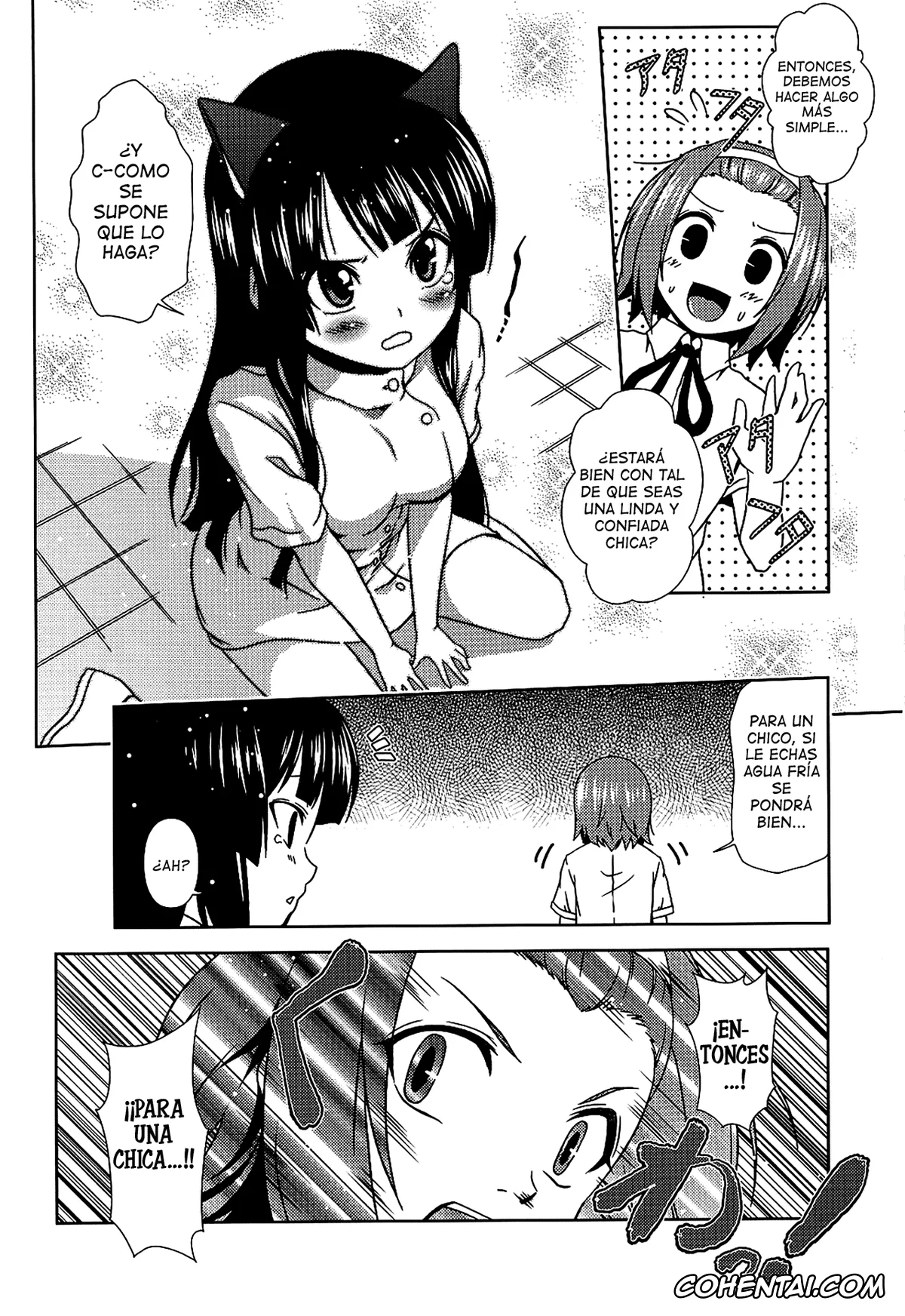 K-ON! hentai, Azusa Nakano hentai, Mio Akiyama hentai, Ritsu Tainaka hentai, Sawako Yamanaka hentai, Tsumugi Kotobuki hentai, Yui Hirasawa hentai, Miottemasu♪ (K-ON!), pagina 21