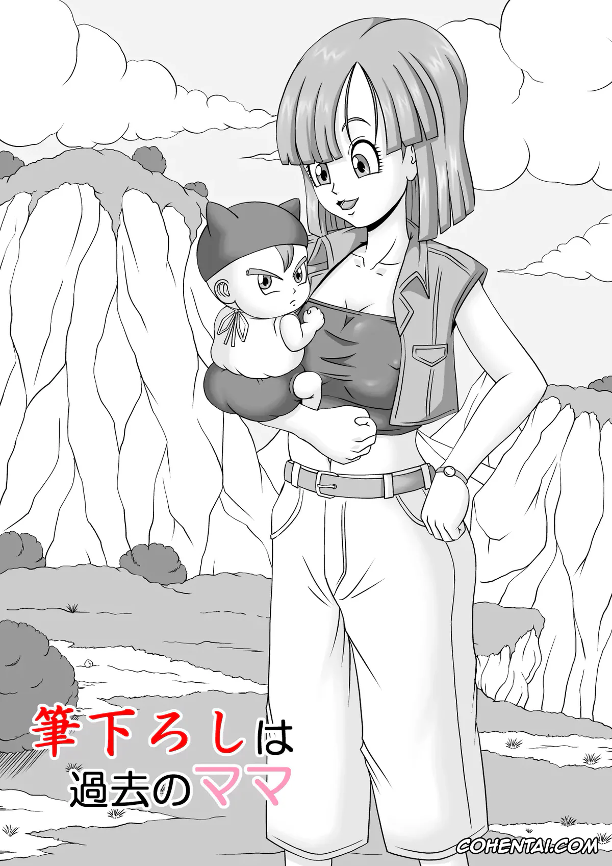 Dragon Ball Z hentai, Bulma Briefs hentai, Trunks Briefs hentai, Vegeta hentai, Fudeoroshi wa Kako no Mama (Dragon Ball Z), pagina 3