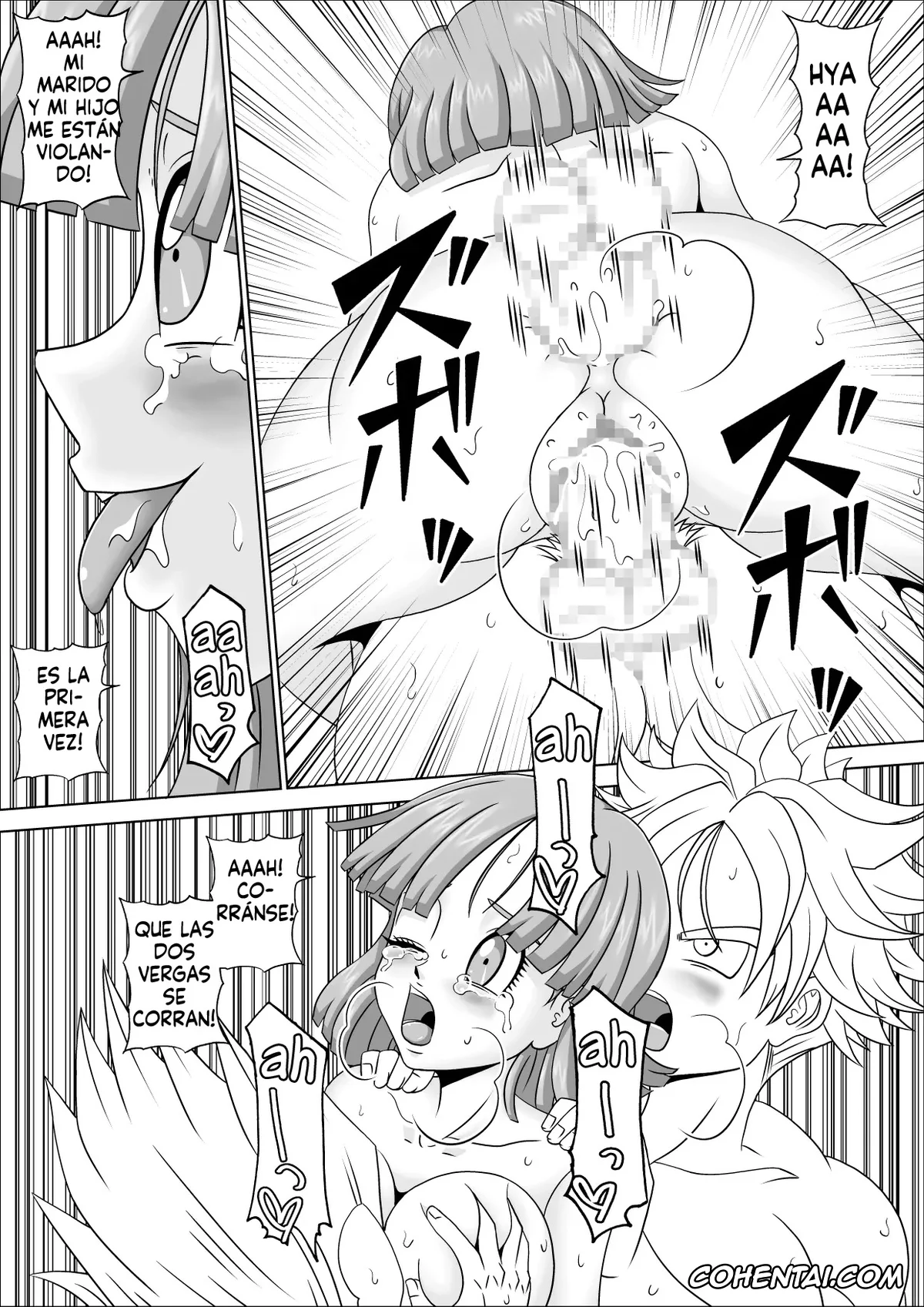Dragon Ball Z hentai, Bulma Briefs hentai, Trunks Briefs hentai, Vegeta hentai, Fudeoroshi wa Kako no Mama (Dragon Ball Z), pagina 30