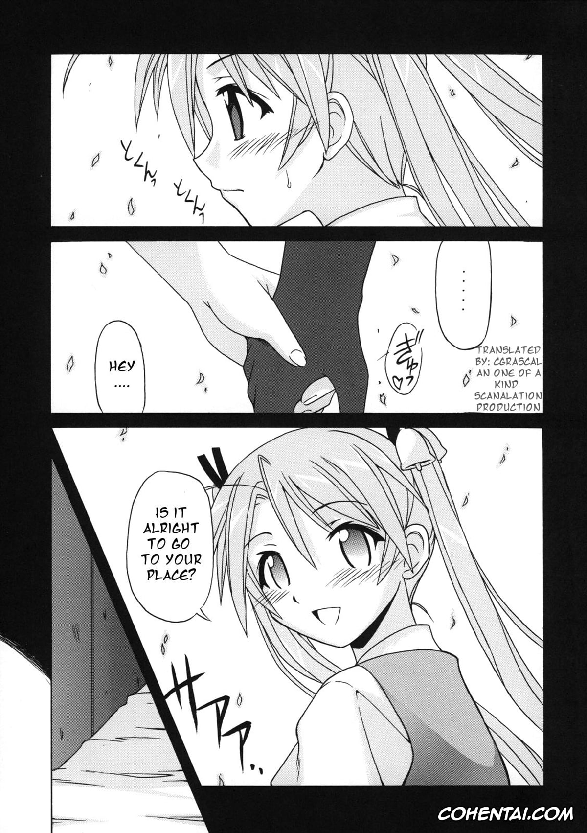 Mahou Sensei Negima hentai, Asuna Kagurazaka hentai, if CODE 07 Asuna (Mahou Sensei Negima!), pagina 3