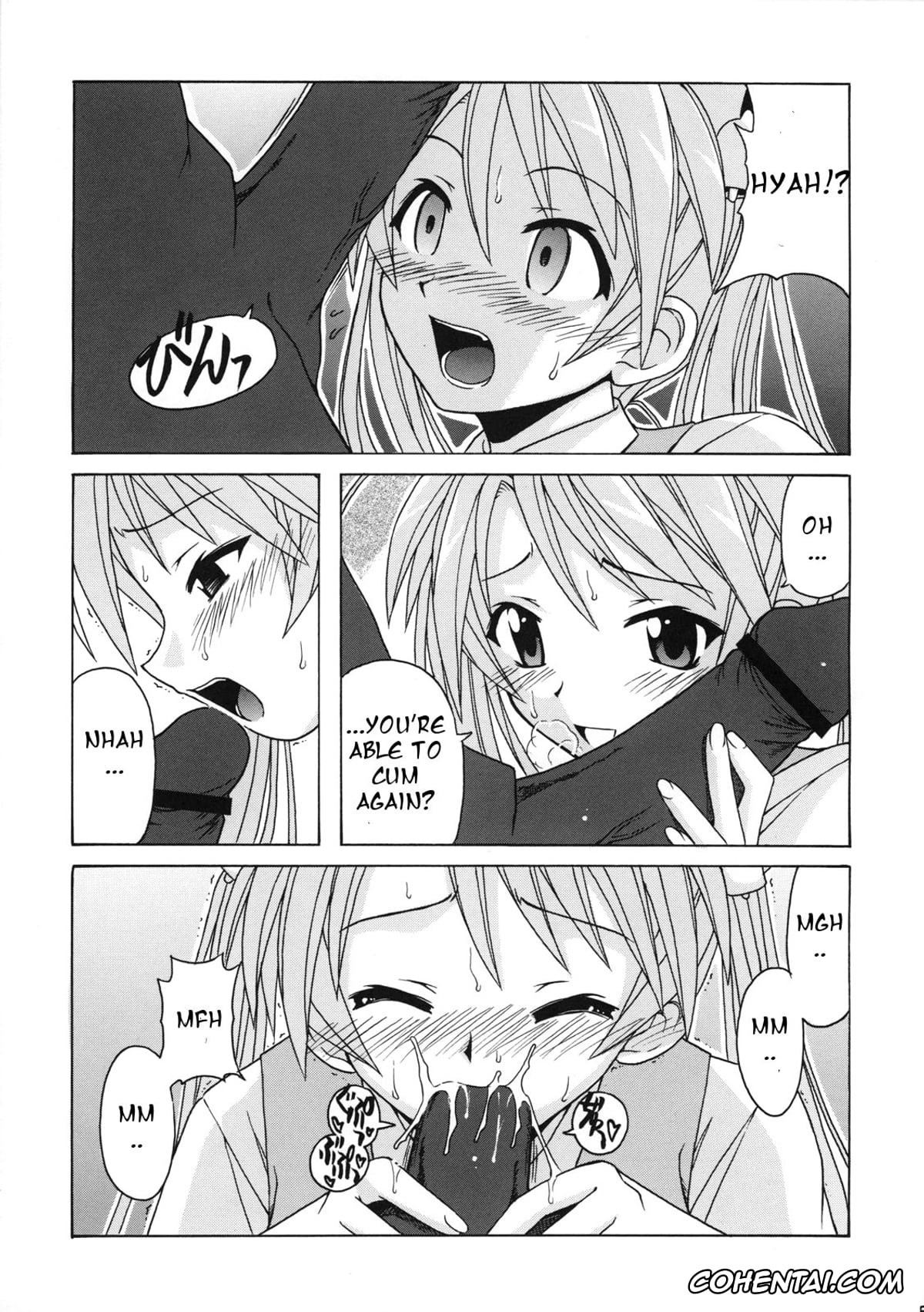 Mahou Sensei Negima porno, Asuna Kagurazaka porno, if CODE 07 Asuna (Mahou Sensei Negima!), pagina 5
