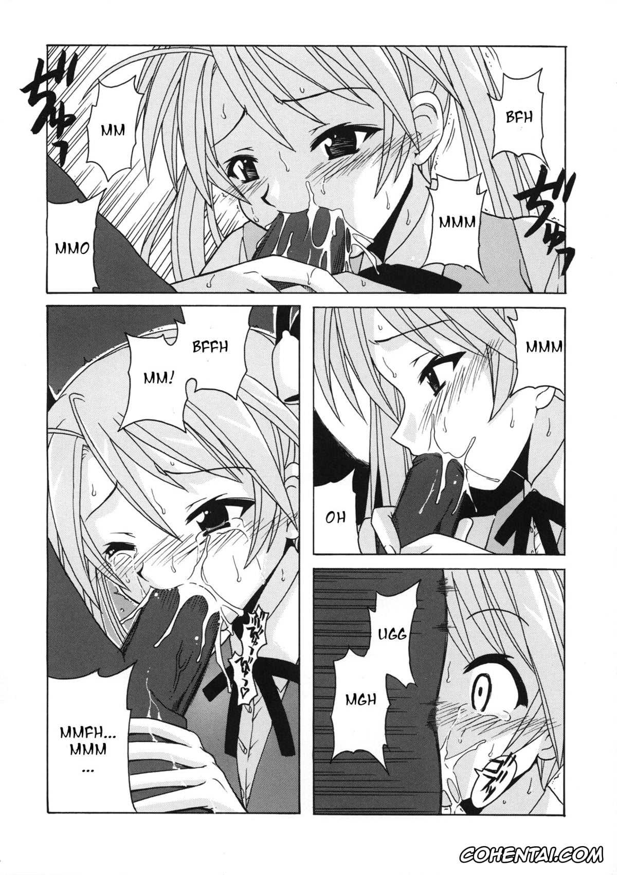 Mahou Sensei Negima hentai, Asuna Kagurazaka hentai, if CODE 07 Asuna (Mahou Sensei Negima!), pagina 6