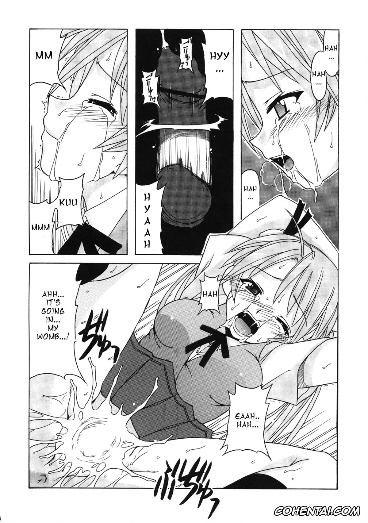 Mahou Sensei Negima porno, Asuna Kagurazaka porno, if CODE 07 Asuna (Mahou Sensei Negima!), pagina 8