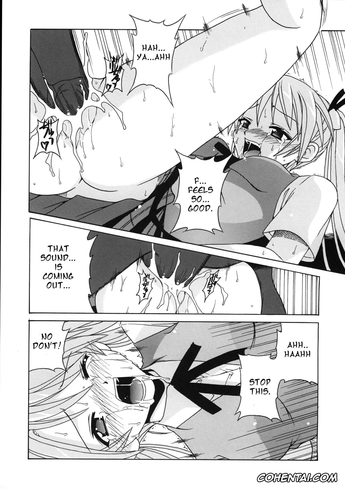 Mahou Sensei Negima hentai, Asuna Kagurazaka hentai, if CODE 07 Asuna (Mahou Sensei Negima!), pagina 9