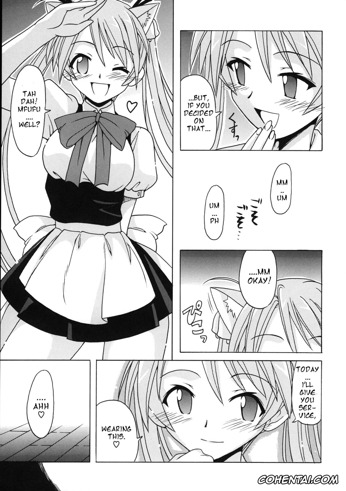 Mahou Sensei Negima xxx, Asuna Kagurazaka xxx, if CODE 07 Asuna (Mahou Sensei Negima!), pagina 13