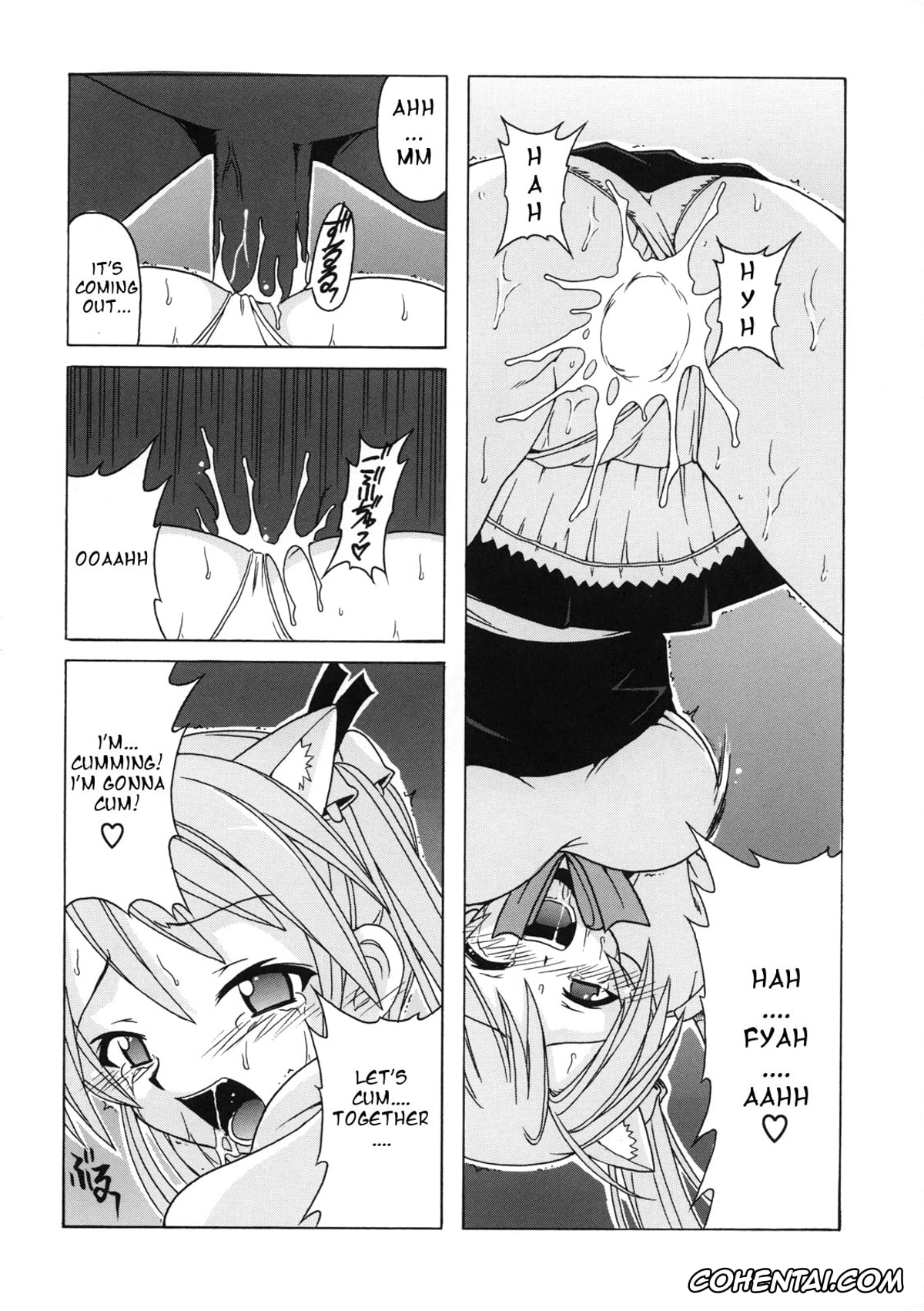 Mahou Sensei Negima xxx, Asuna Kagurazaka xxx, if CODE 07 Asuna (Mahou Sensei Negima!), pagina 16