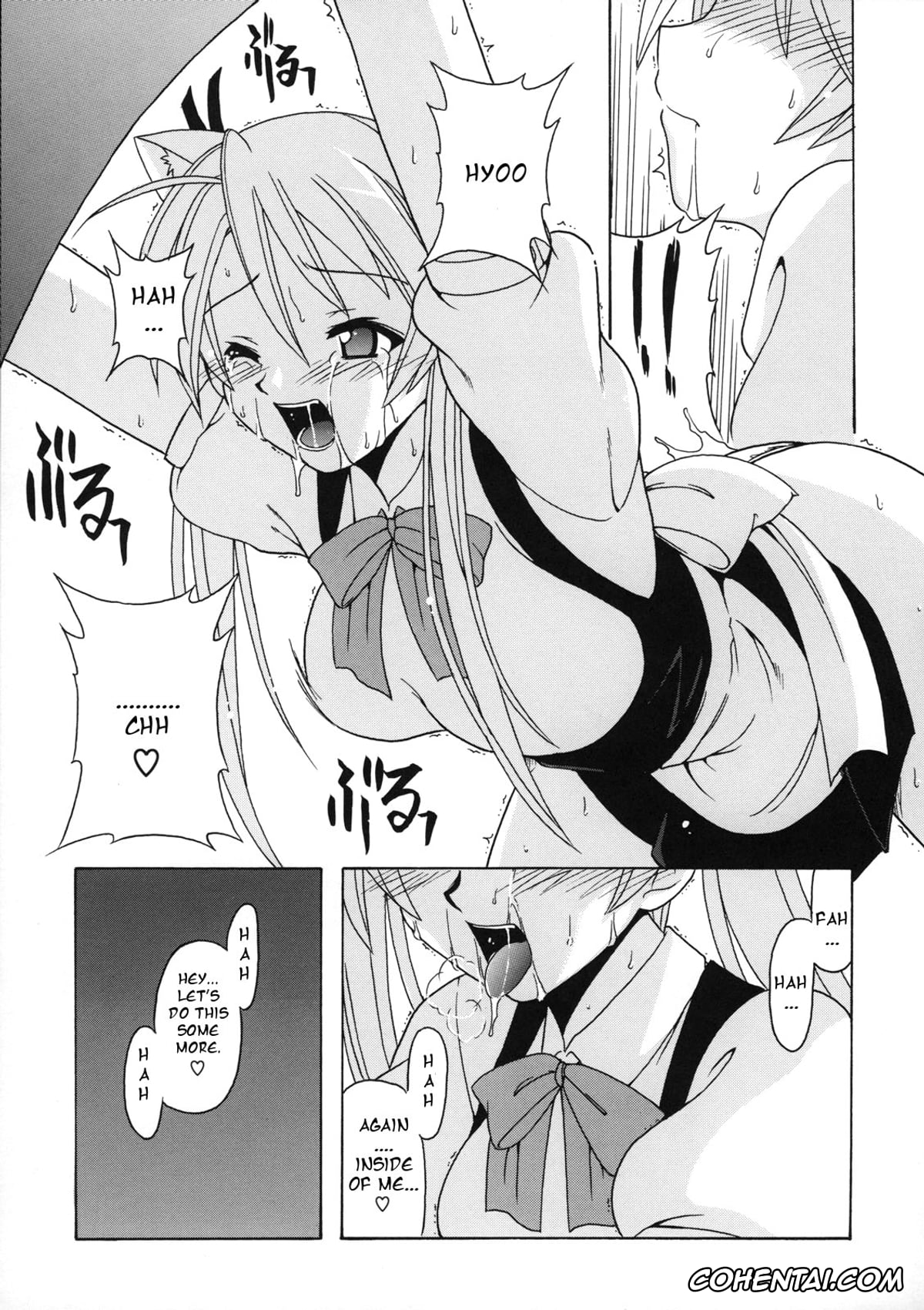 Mahou Sensei Negima porno, Asuna Kagurazaka porno, if CODE 07 Asuna (Mahou Sensei Negima!), pagina 17