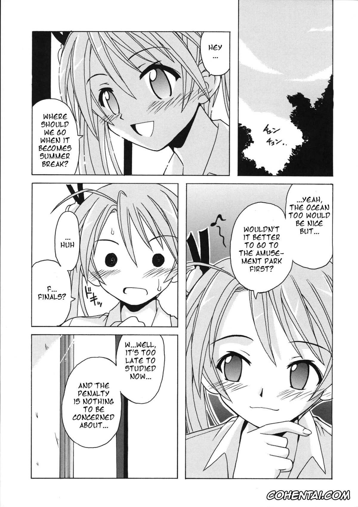 Mahou Sensei Negima porno, Asuna Kagurazaka porno, if CODE 07 Asuna (Mahou Sensei Negima!), pagina 23