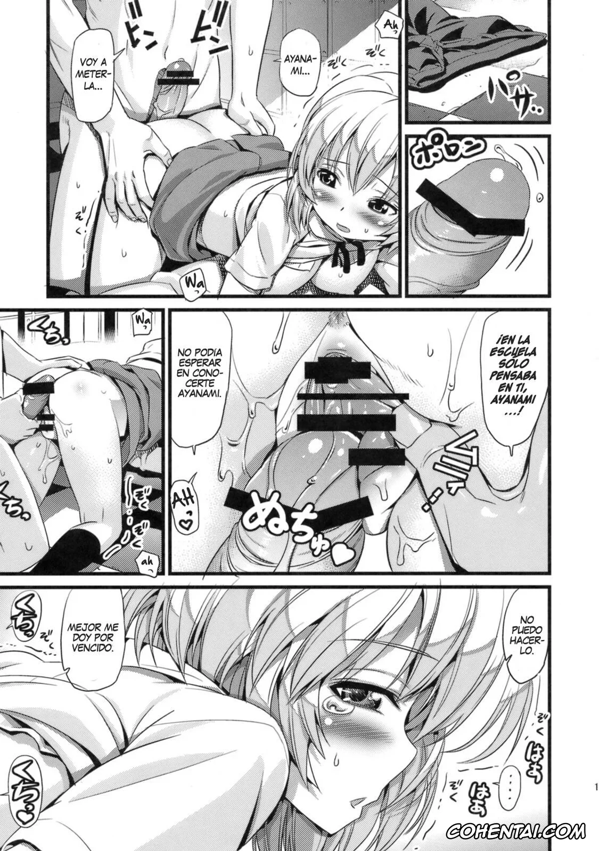 Neon Genesis Evangelion porno, Rei Ayanami porno, Shinji Ikari porno, No You Girls (Neon Genesis Evangelion), pagina 11