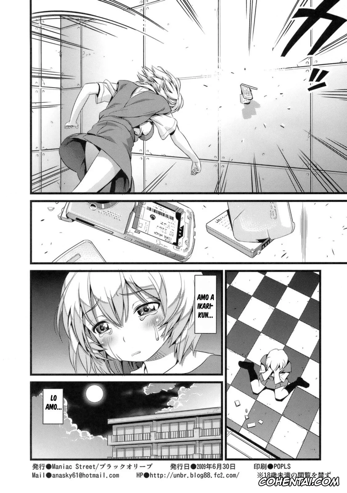 Neon Genesis Evangelion xxx, Rei Ayanami xxx, Shinji Ikari xxx, No You Girls (Neon Genesis Evangelion), pagina 31
