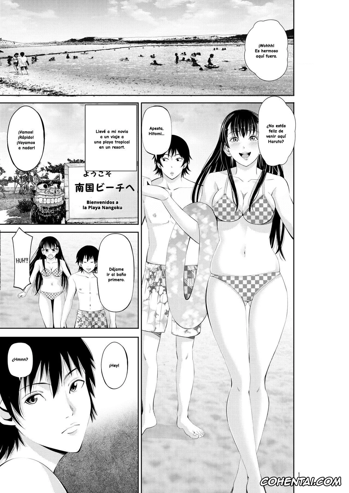 Original porno, Tokonatsu Resort Nangoku Musume to NTR Sex | My Summer Paradise: Fucking a Beach Girl Behind My Girlfriend’s Back, pagina 2