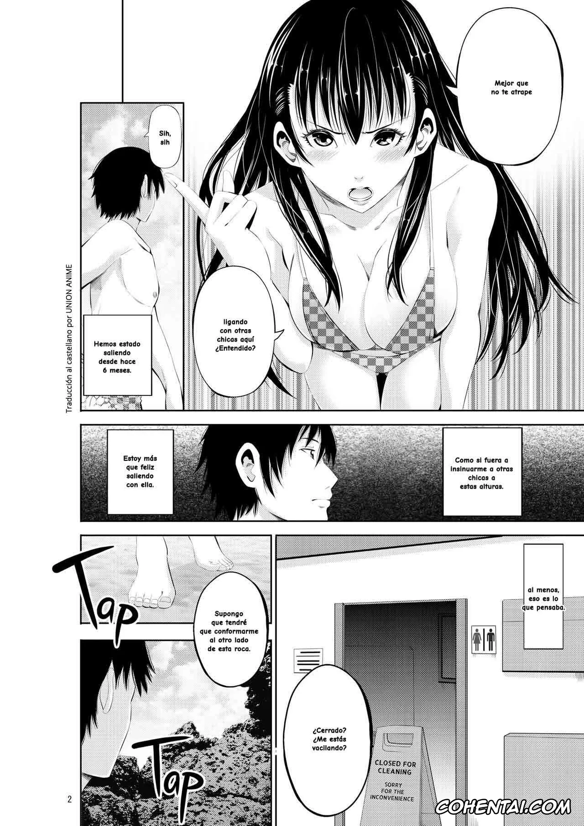 Original hentai, Tokonatsu Resort Nangoku Musume to NTR Sex | My Summer Paradise: Fucking a Beach Girl Behind My Girlfriend’s Back, pagina 3