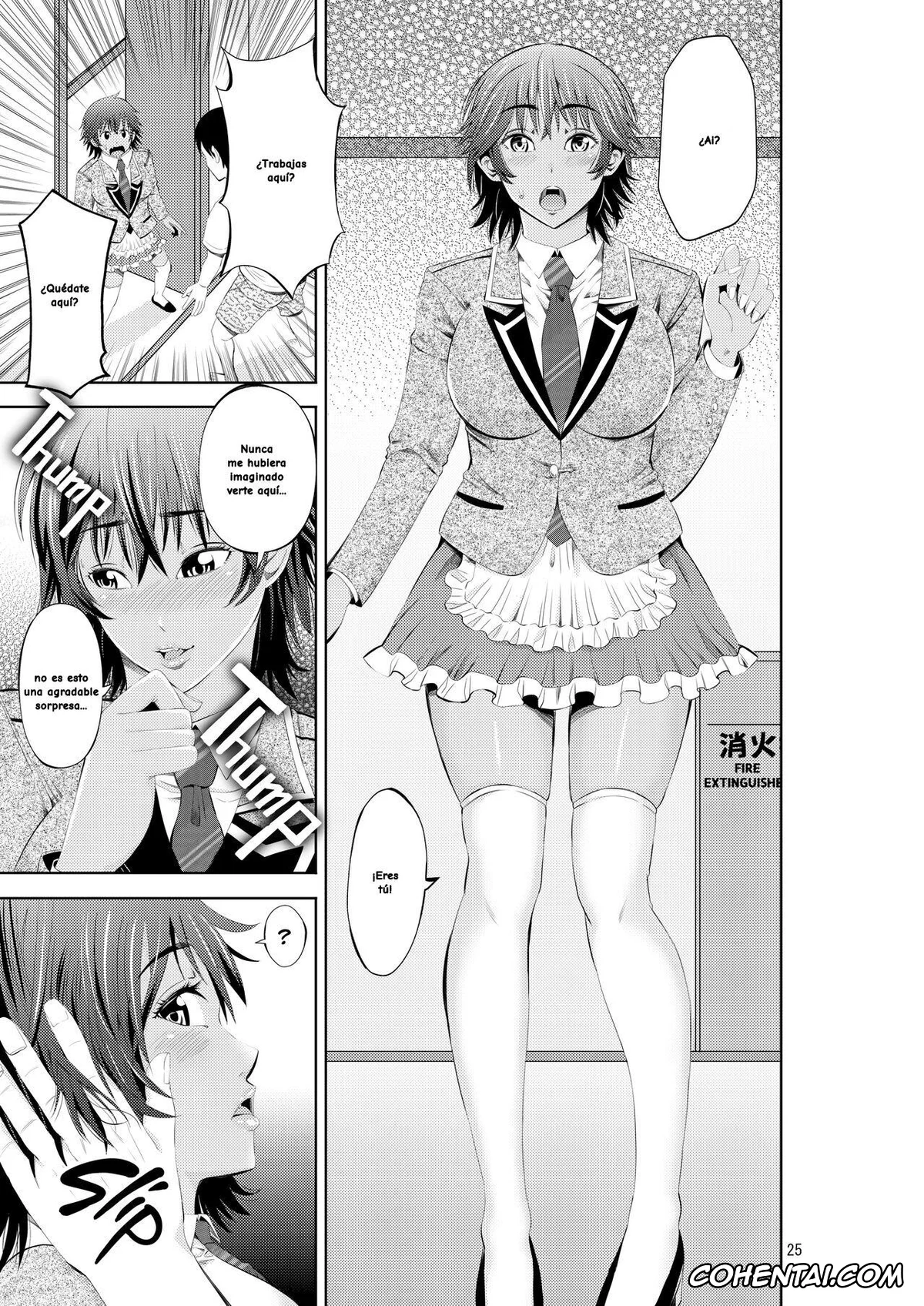 Original porno, Tokonatsu Resort Nangoku Musume to NTR Sex | My Summer Paradise: Fucking a Beach Girl Behind My Girlfriend’s Back, pagina 26