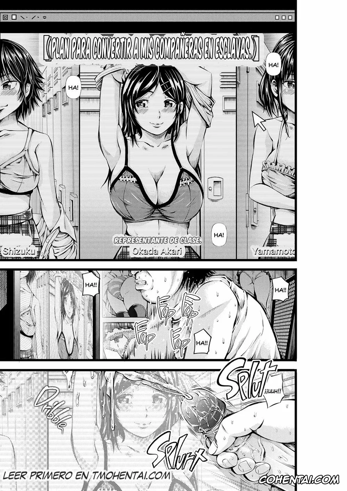Original porno, Kinyoku Gakuen, pagina 2
