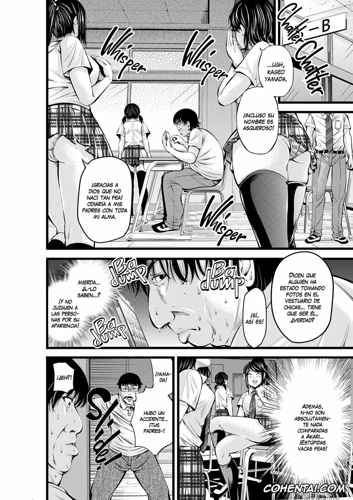 Original porno, Kinyoku Gakuen, pagina 5