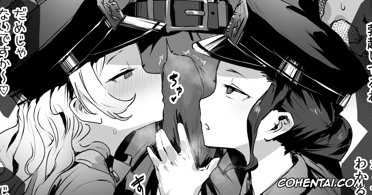 Original xxx, Bokki Keisatsu, pagina 1