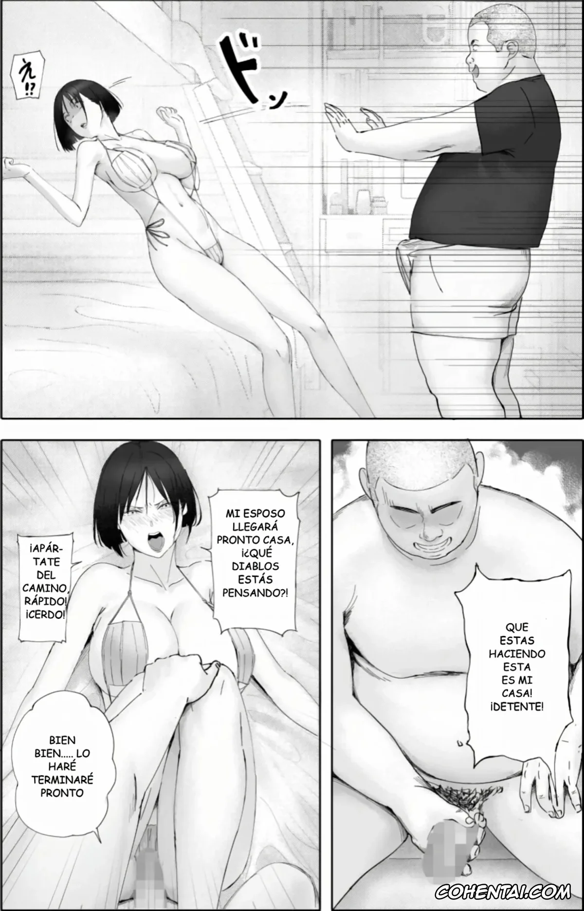 Original hentai, Sakkin Zuke no Hitozuma -Kimura Mina to Kimodebu Oyaji no Ooya- 2, pagina 12