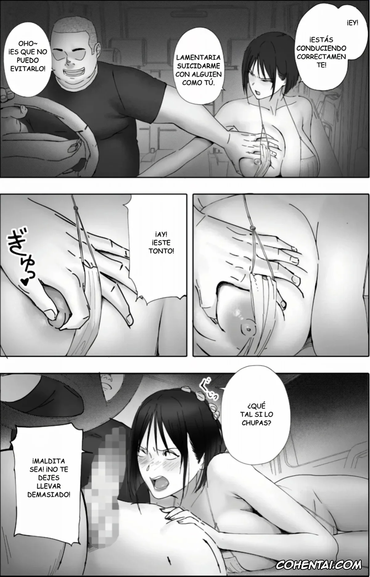 Original hentai, Sakkin Zuke no Hitozuma -Kimura Mina to Kimodebu Oyaji no Ooya- 2, pagina 27