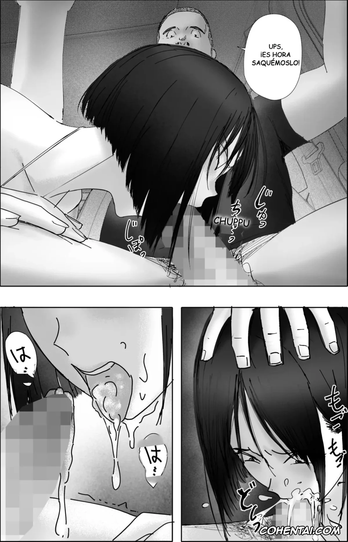 Original hentai, Sakkin Zuke no Hitozuma -Kimura Mina to Kimodebu Oyaji no Ooya- 2, pagina 30