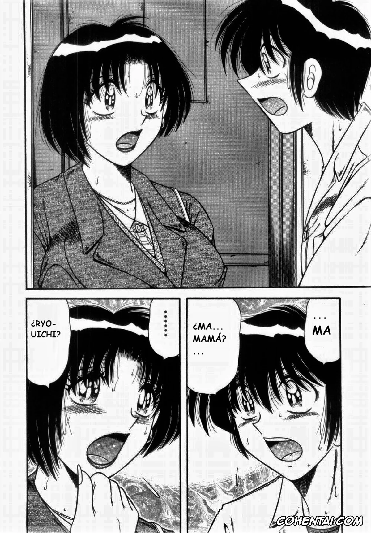Manga hentai, Tankoubon hentai, MI・DA・RA, pagina 12