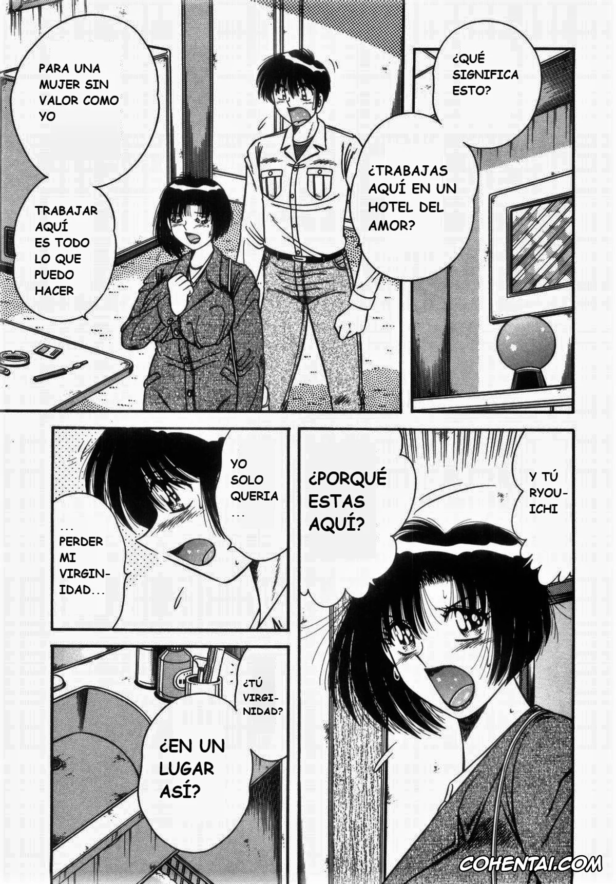 Manga xxx, Tankoubon xxx, MI・DA・RA, pagina 13