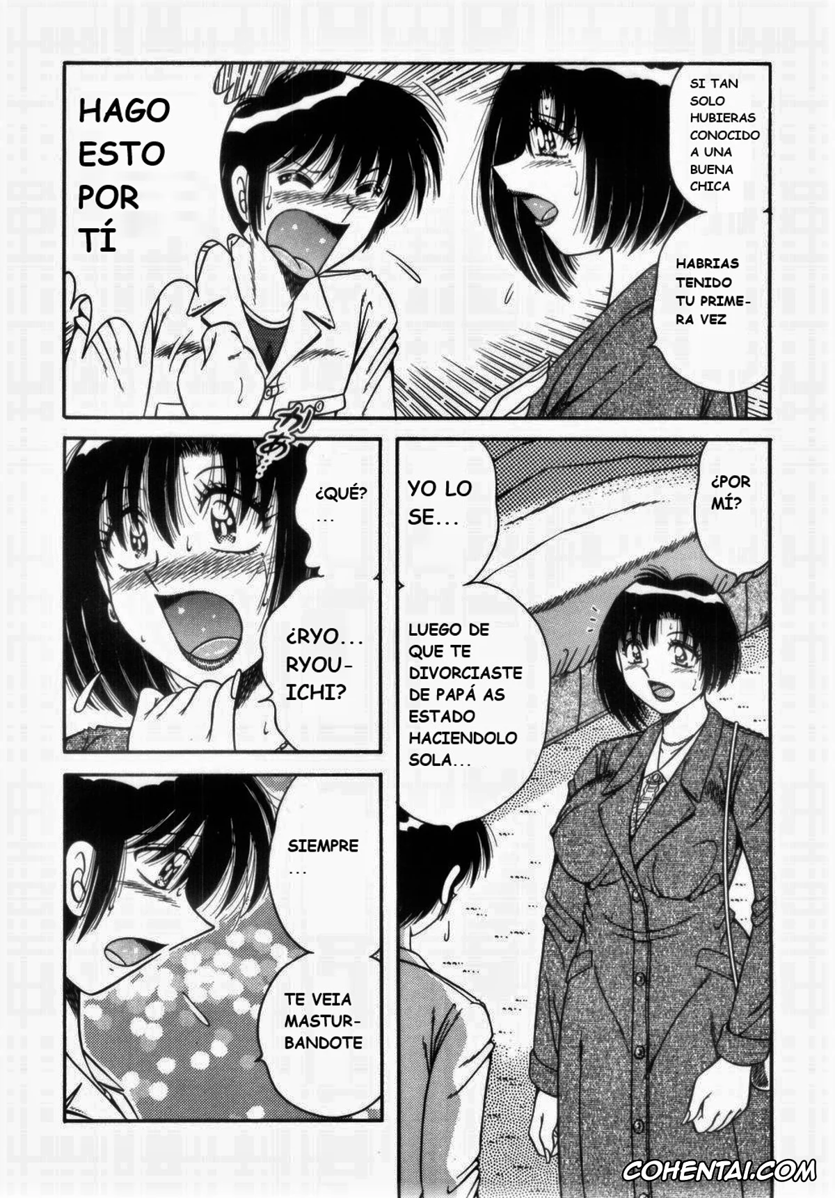 Manga porno, Tankoubon porno, MI・DA・RA, pagina 14