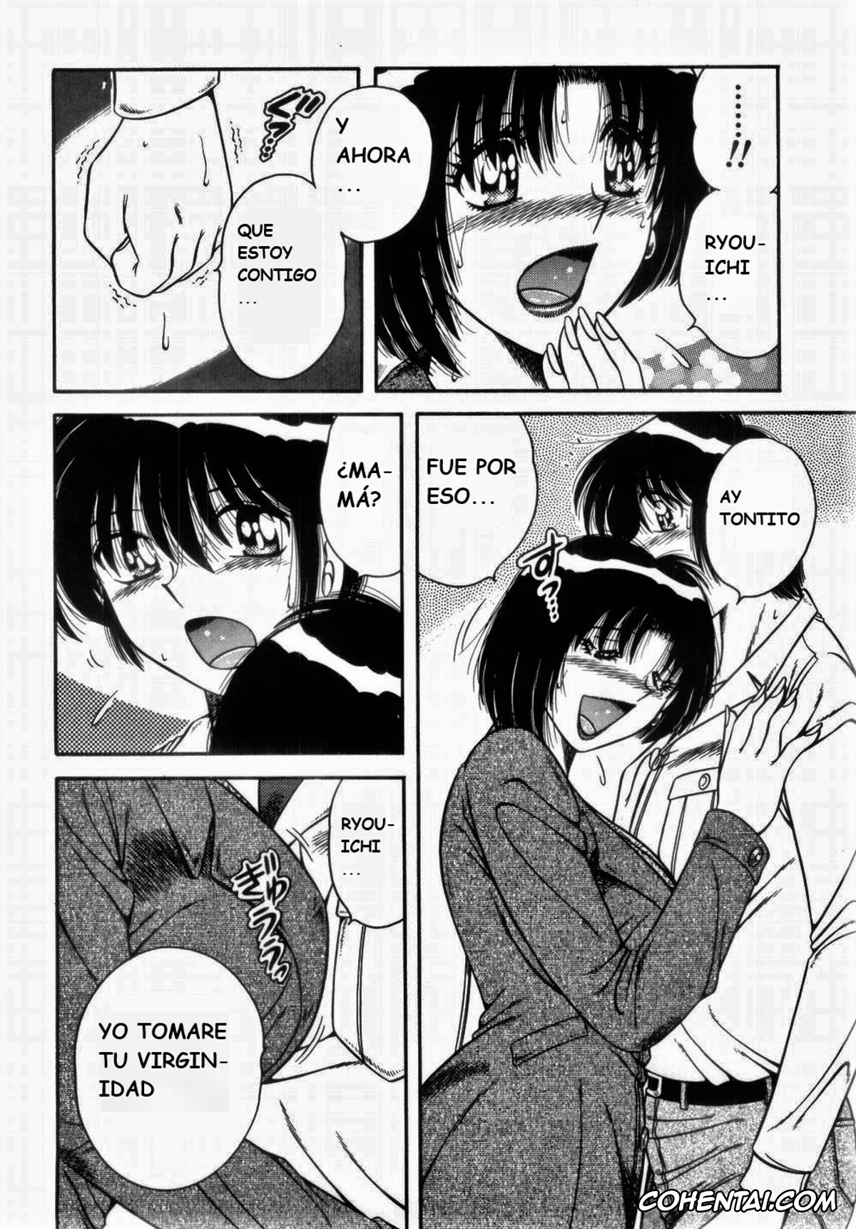 Manga xxx, Tankoubon xxx, MI・DA・RA, pagina 16