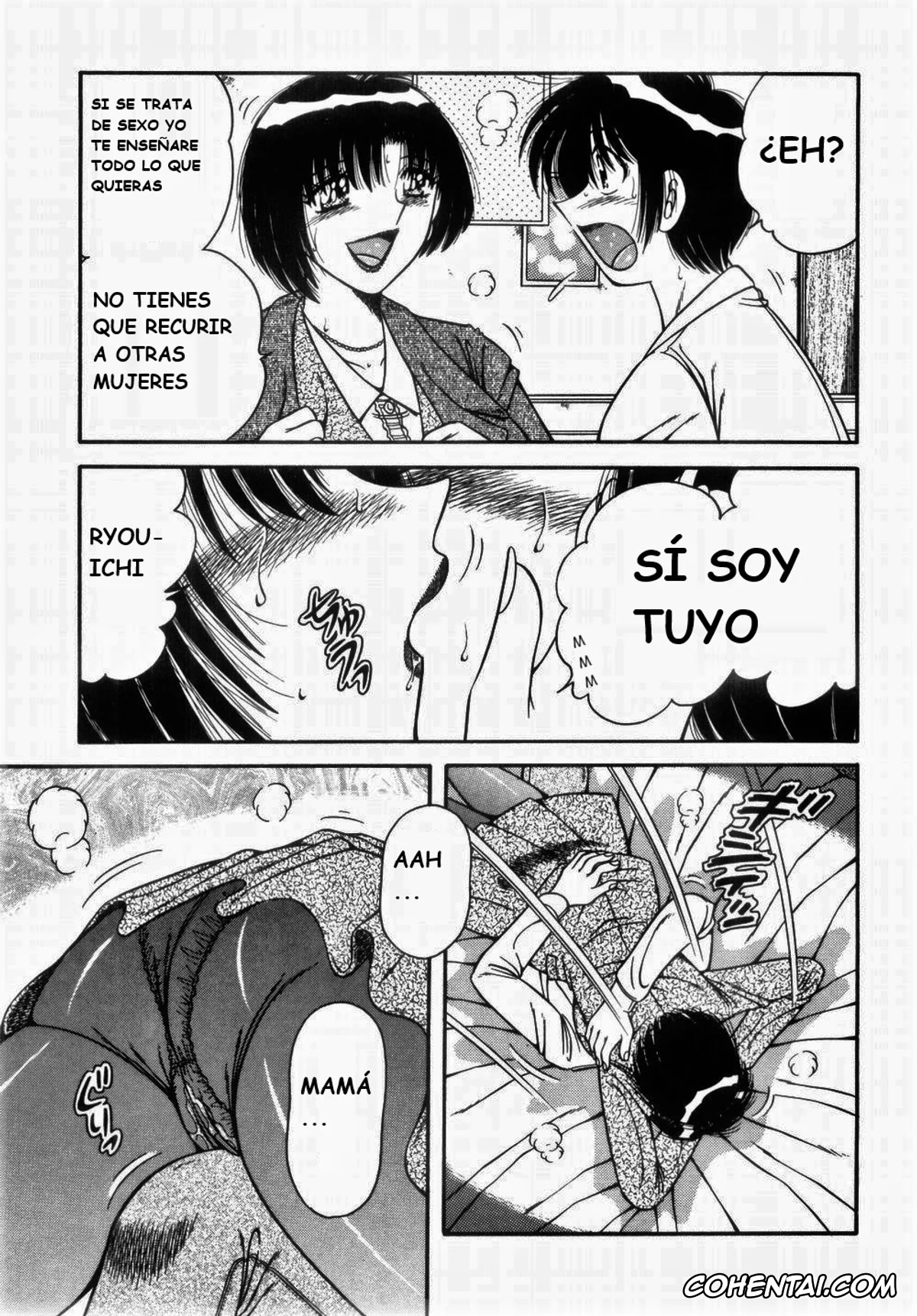Manga porno, Tankoubon porno, MI・DA・RA, pagina 17