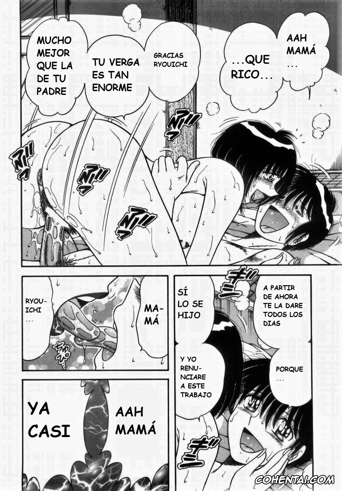 Manga xxx, Tankoubon xxx, MI・DA・RA, pagina 22