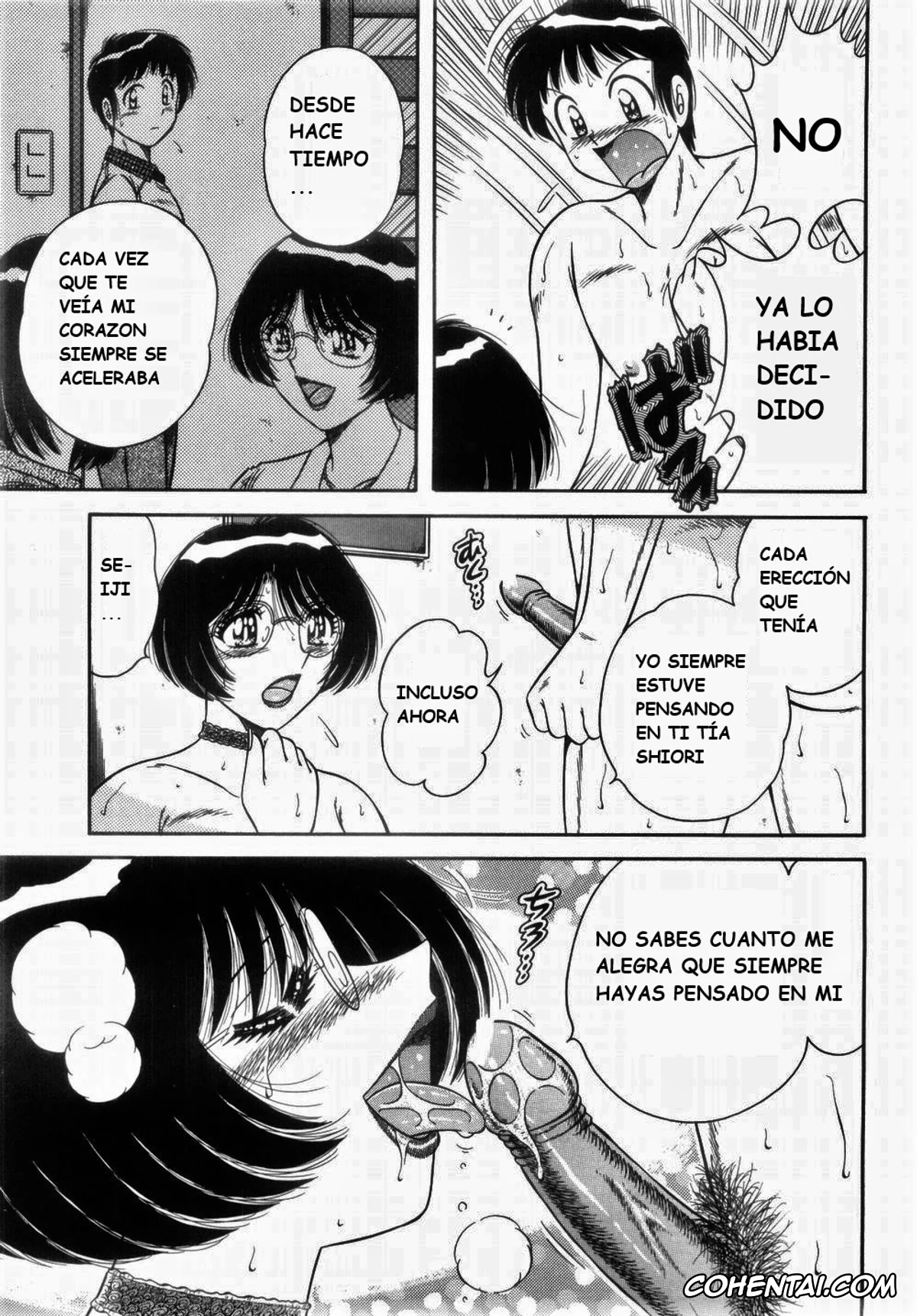 Manga porno, Tankoubon porno, MI・DA・RA, pagina 35
