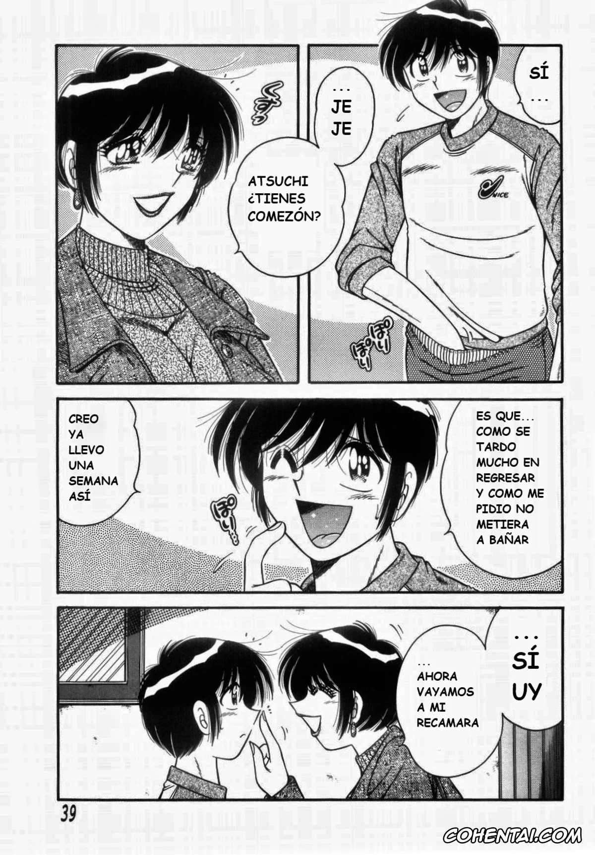 Manga xxx, Tankoubon xxx, MI・DA・RA, pagina 43