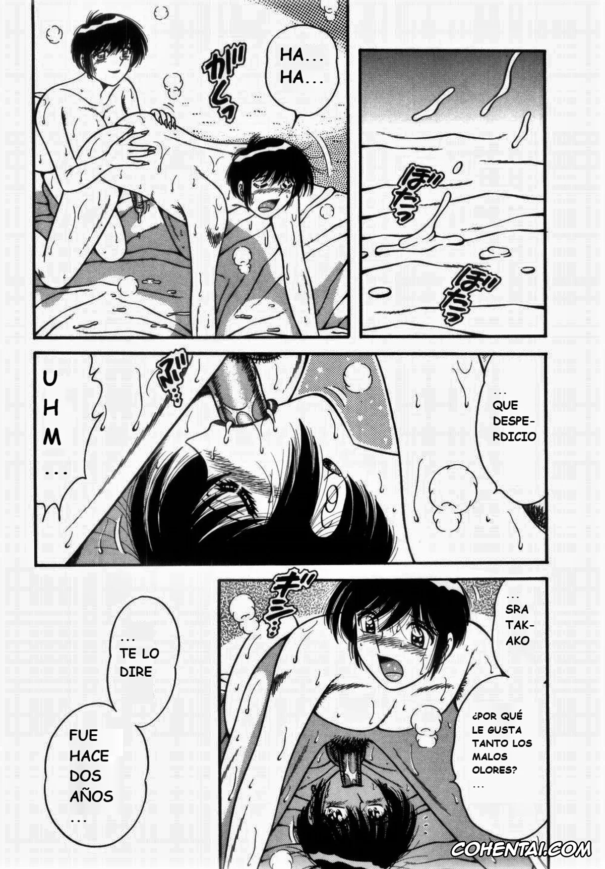 Manga hentai, Tankoubon hentai, MI・DA・RA, pagina 48