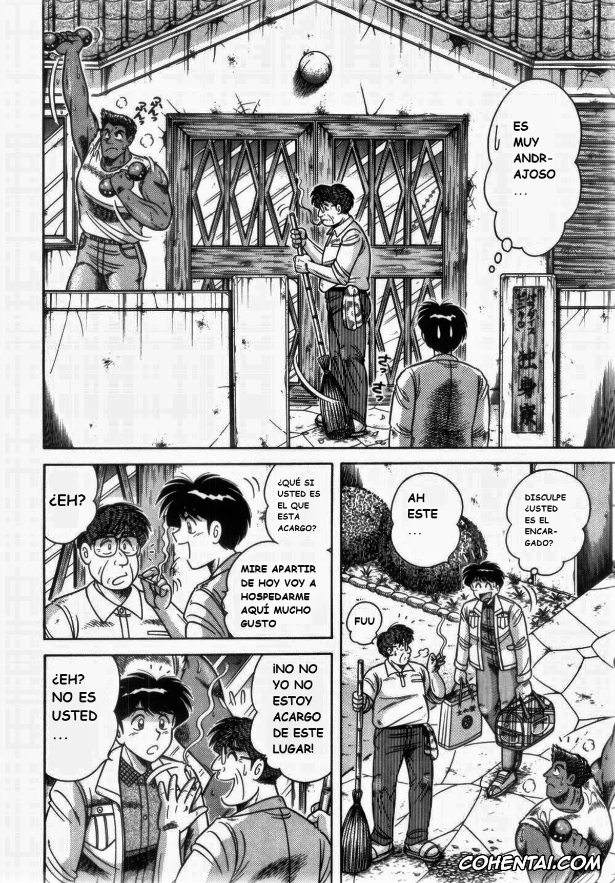 Manga hentai, Tankoubon hentai, MI・DA・RA, pagina 60