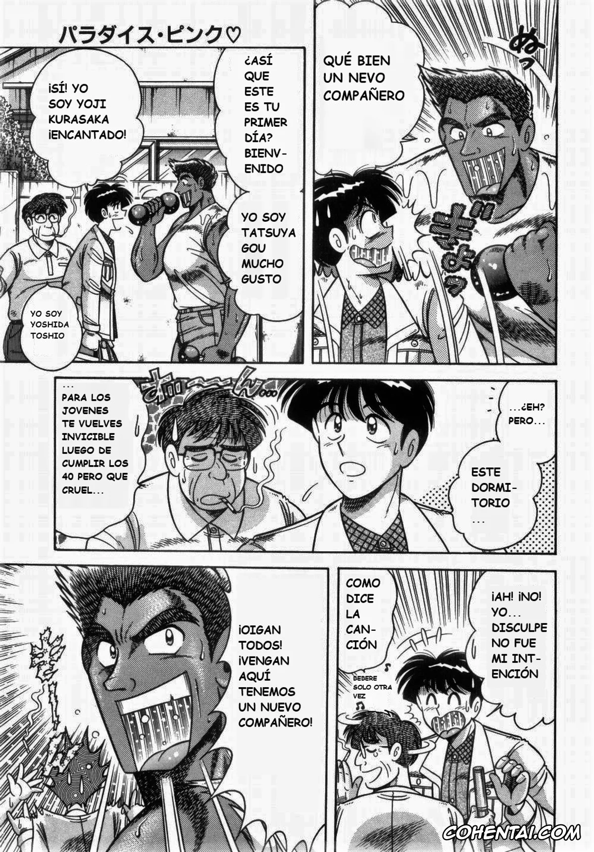 Manga xxx, Tankoubon xxx, MI・DA・RA, pagina 61