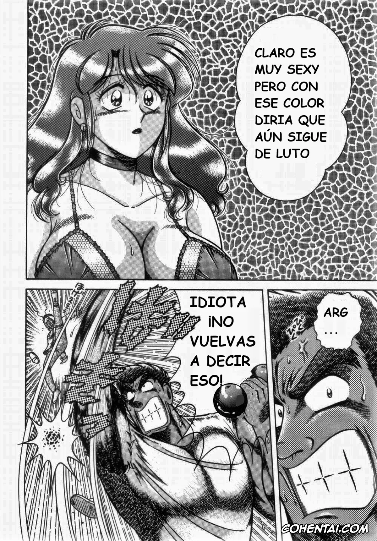 Manga hentai, Tankoubon hentai, MI・DA・RA, pagina 66