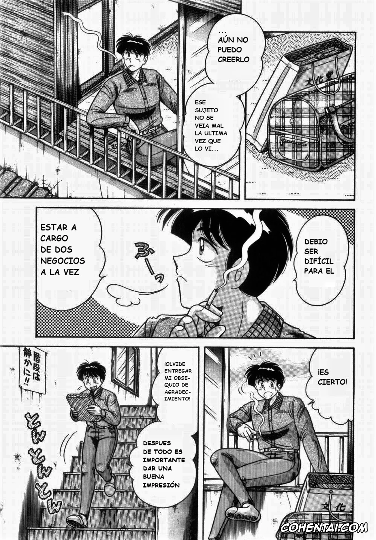 Manga hentai, Tankoubon hentai, MI・DA・RA, pagina 69