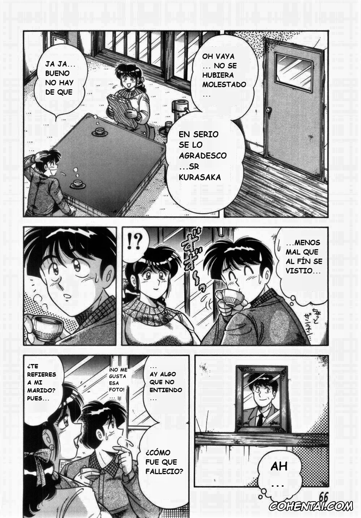 Manga xxx, Tankoubon xxx, MI・DA・RA, pagina 70