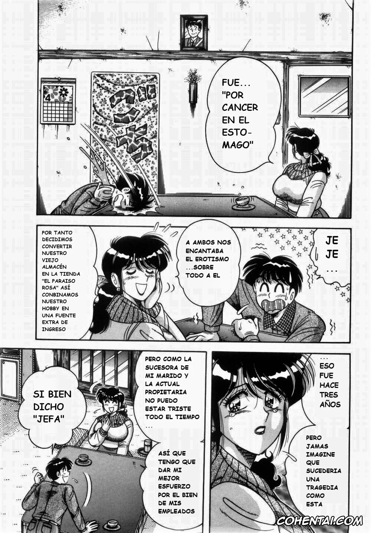Manga porno, Tankoubon porno, MI・DA・RA, pagina 71